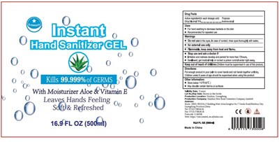 Label (New Label)